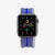 Knit Apple Watch® Band - Royal Blue