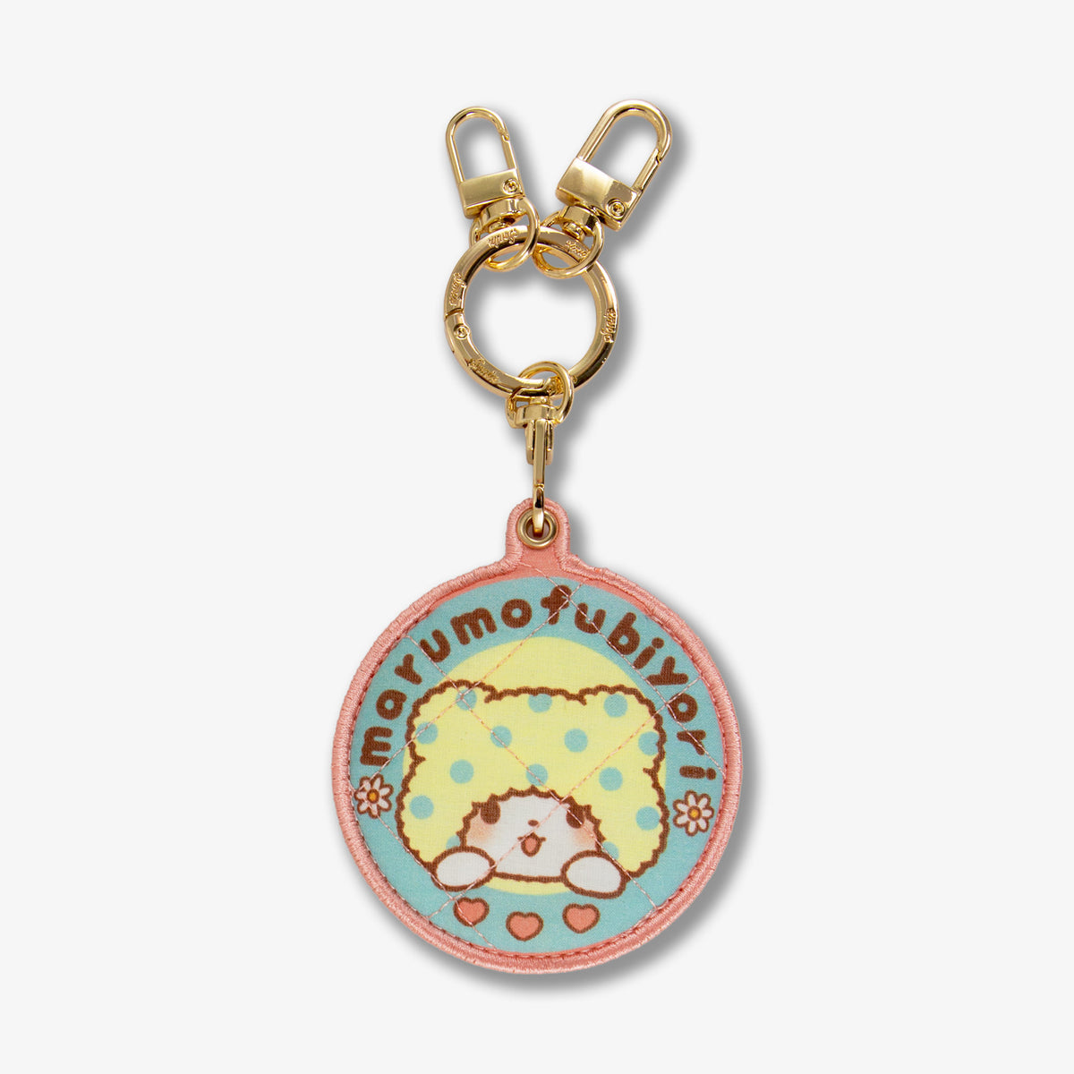 Marumofubiyori™ Smart Tracker Keychain